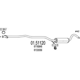 Амортизатор (MTS: 01.51120)