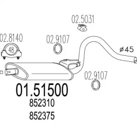 Амортизатор (MTS: 01.51500)