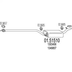 Амортизатор (MTS: 01.51510)