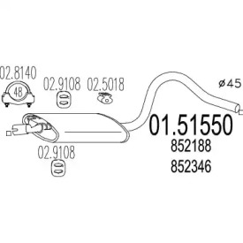 Амортизатор (MTS: 01.51550)