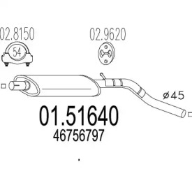 Амортизатор (MTS: 01.51640)