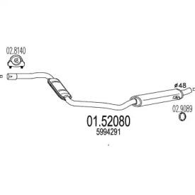 Амортизатор (MTS: 01.52080)