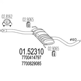 Амортизатор (MTS: 01.52310)