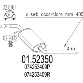 Амортизатор (MTS: 01.52350)