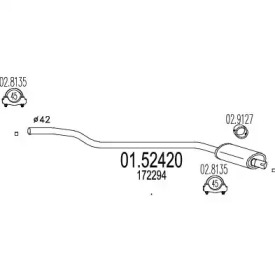 Амортизатор (MTS: 01.52420)