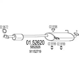 Амортизатор (MTS: 01.52620)