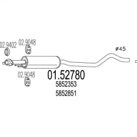 Амортизатор (MTS: 01.52780)