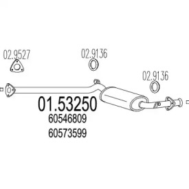 Амортизатор (MTS: 01.53250)