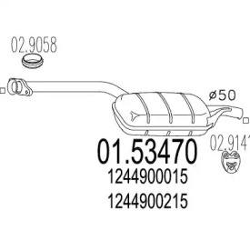 Амортизатор (MTS: 01.53470)