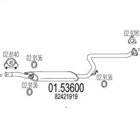 Амортизатор (MTS: 01.53600)