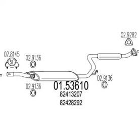 Амортизатор (MTS: 01.53610)