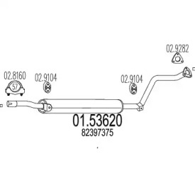 Амортизатор (MTS: 01.53620)