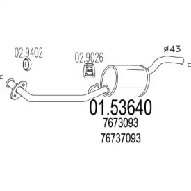 Амортизатор (MTS: 01.53640)