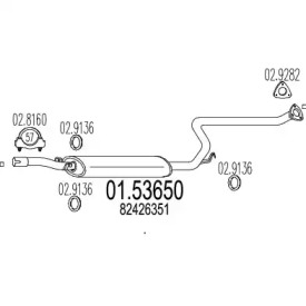 Амортизатор (MTS: 01.53650)