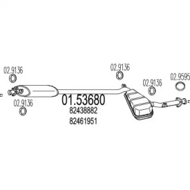 Амортизатор (MTS: 01.53680)