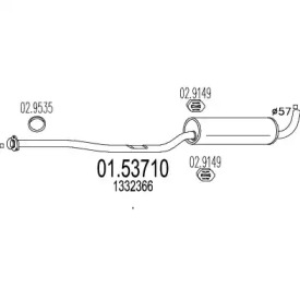 Амортизатор (MTS: 01.53710)