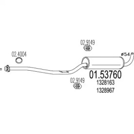 Амортизатор (MTS: 01.53760)