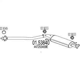 Амортизатор (MTS: 01.53840)