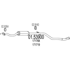 Амортизатор (MTS: 01.53900)