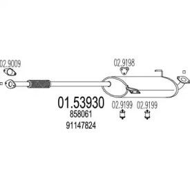 Амортизатор (MTS: 01.53930)