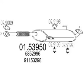 Амортизатор (MTS: 01.53950)