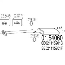 Амортизатор (MTS: 01.54060)