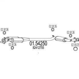 Амортизатор (MTS: 01.54250)