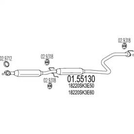 Амортизатор (MTS: 01.55130)