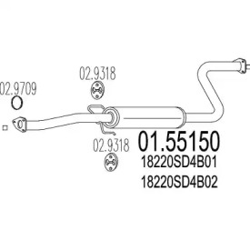 Амортизатор (MTS: 01.55150)