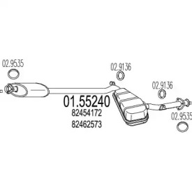 Амортизатор (MTS: 01.55240)