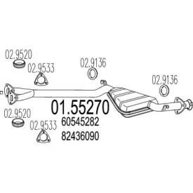 Амортизатор (MTS: 01.55270)