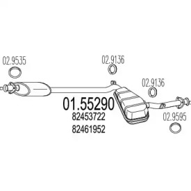 Амортизатор (MTS: 01.55290)