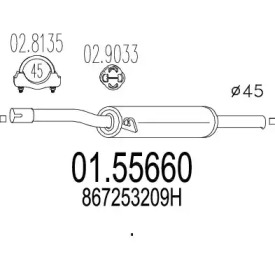 Амортизатор (MTS: 01.55660)