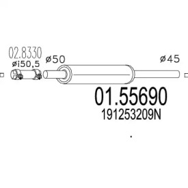 Амортизатор (MTS: 01.55690)