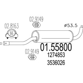 Амортизатор (MTS: 01.55800)