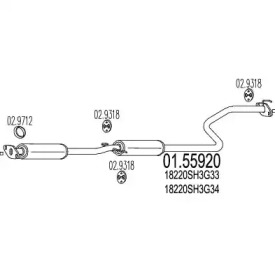 Амортизатор (MTS: 01.55920)