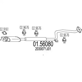 Амортизатор (MTS: 01.56080)