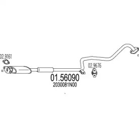 Амортизатор (MTS: 01.56090)