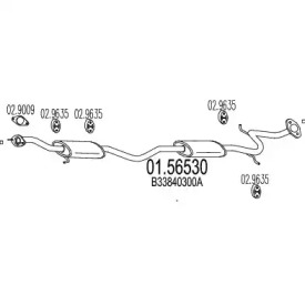 Амортизатор (MTS: 01.56530)