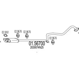 Амортизатор (MTS: 01.56700)