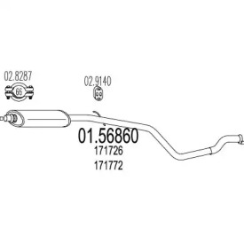 Амортизатор (MTS: 01.56860)