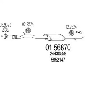 Амортизатор (MTS: 01.56870)