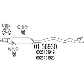 Амортизатор (MTS: 01.56930)