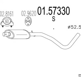 Амортизатор (MTS: 01.57330)