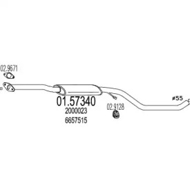 Амортизатор (MTS: 01.57340)