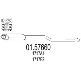 Амортизатор (MTS: 01.57660)