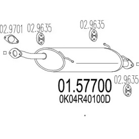 Амортизатор (MTS: 01.57700)