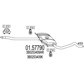 Амортизатор (MTS: 01.57790)