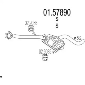 Амортизатор (MTS: 01.57890)