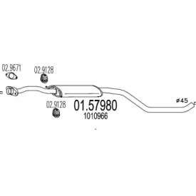 Амортизатор (MTS: 01.57980)